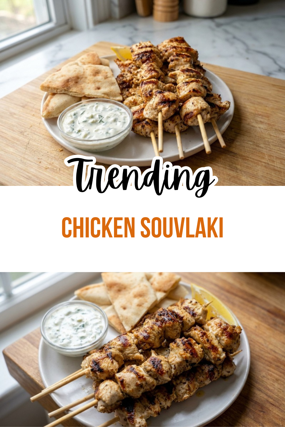 Chicken Souvlaki